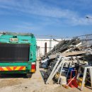 신흥자원 이미지