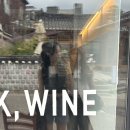 송빈가든 이미지