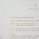 화훼장식기능사(중급) 이미지