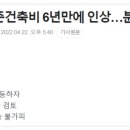 사림동216 이미지