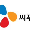 삼해상사 이미지