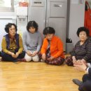 모아제일경로당 이미지