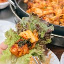 2251 | 가평 맛집 내돈내산 닭갈비와 막국수 맛집, 밤나무집춘천닭갈비 후기