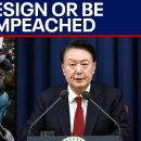 South Korea martial law: President Yoon faces calls to resign or be impeach 이미지