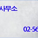 주식회사 하람산업 이미지