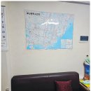 유신부동산중개사무소 이미지