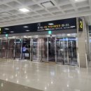 파리바게뜨청주 - 청주시 흥덕구 대신로73번길 49 | 🛫제주공항 면세점, 폴바셋, 파리바게뜨, 진에어 후기