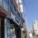 손수김밥 조례홈플러스점 | [순천 맛집]조례동 분식 맛있는집 손수김밥
