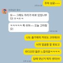 1월 마지막 주 (왠지 갓생을 살아낸 것 같은 그런.. 01.30-02.05)
