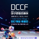 페어콘텐츠 이미지