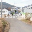 북안면행정복지센터 이미지