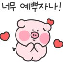 카페봄봄안양