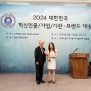 법인에스알 더쎈뉴스