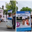 민주커피