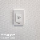 엠제이파우더 이미지