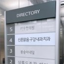 살롱드조각헤어스튜디오 이미지