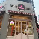 바나프레소 구래역점 이미지