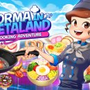 씨더블유 이미지