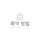 무아네일 이미지