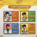 이산사 | [2026] 6월 관극 정산