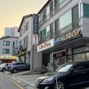 구이구이쪽갈비 수지동천점 이미지