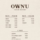 온유헤어 - 강북구 삼양로80나길 69 | 온유헤어