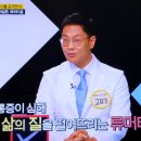 365내과의원 이미지