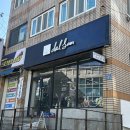 해운대빵집 달맞이길 카페 달샘 초콜릿 밀키트 후기