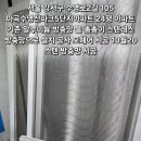 수명로 이미지