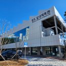 영도구국민체육센터 이미지