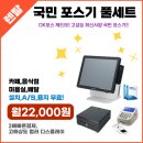 하람아이앤씨 네이버블로그