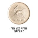 중앙-18(시청 종합민원실) 이미지