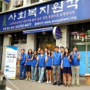 (유)태평양 이미지