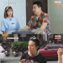 샘 호떡 이미지