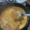 키다리 순대국밥 이미지