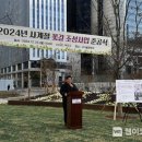 사계절꽃 이미지