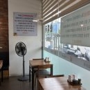 다복백암순대