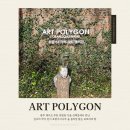 화수로47번길 23 | 광주 데이트 코스 양림동 호랑가시나무 아트 폴리곤 전시 후기