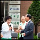 신도8차 이미지