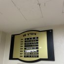 오륜상사 이미지