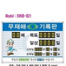 이에스티 이미지