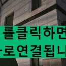 천호목욕탕 이미지