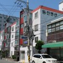 사이버타운PC방 이미지
