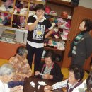 관기3리경로당 이미지