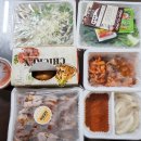 가장맛있는족발경주 - 경주시 입실로 107 | 가장맛있는족발경주