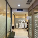 연세두리마취통증의학과신경과의원 | 인한 척추측만증 거북목 진료 치료 도수치료 잘하는 병원 ㅣ 연세두리 마취 통증의학과*신경과 의원