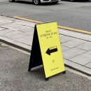 송재한의원 | 광화문꽃집, 인덕플라워 경희궁점 꽃다발 후기 엄마 선물 추천