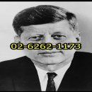 삼공부동산중개사무소 이미지