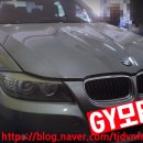 GY모터스 | 김포 인천 수입차 정비 수리 BMW E90 320i N46 엔진 경고등 점등 2차 공기 시스템 이상