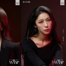 비극은 무엇을 먹고 자라나... 김려원·정우연의 ‘THE WASP’ 주석 이미지